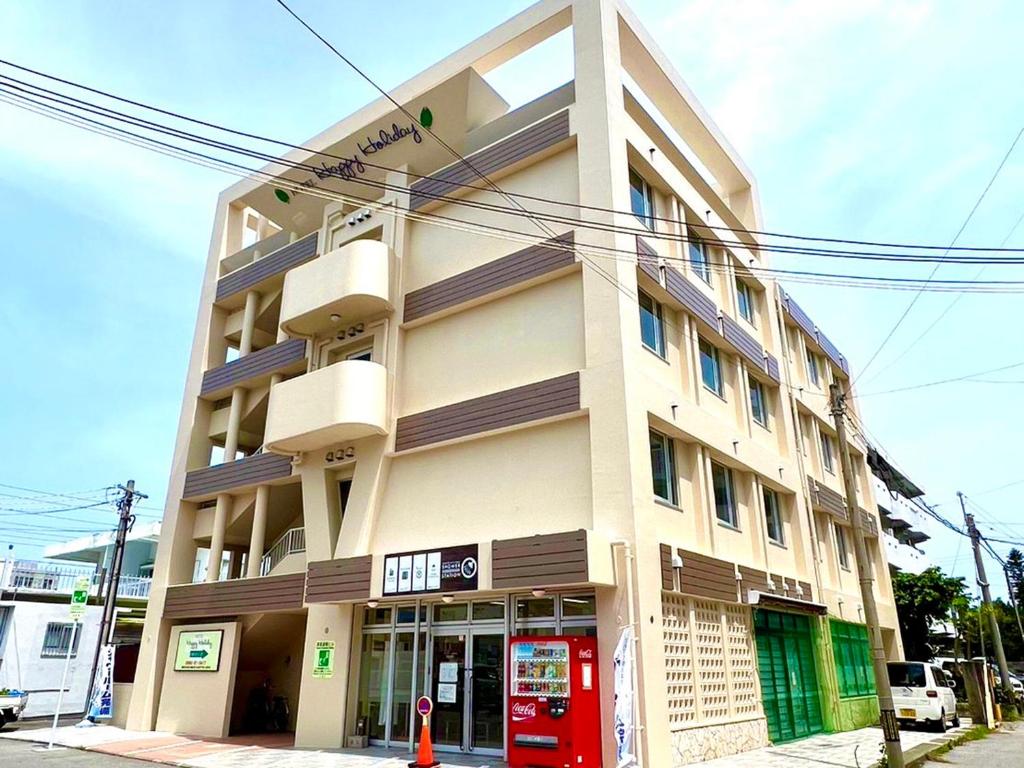 Hotel Happy Holiday Ishigaki photo