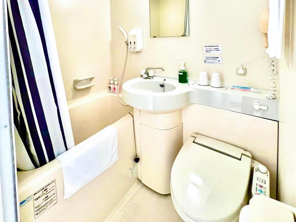 Hotel Happy Holiday Ishigaki photo