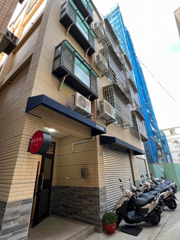 Haoyue Hotel