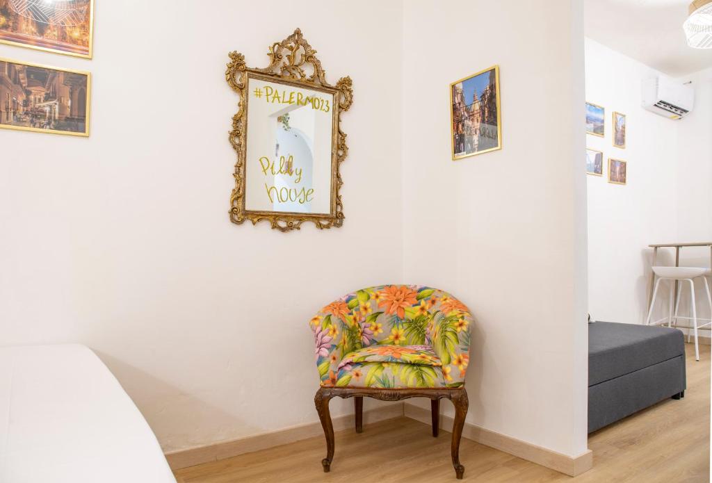Pilly House Rinascente - 5