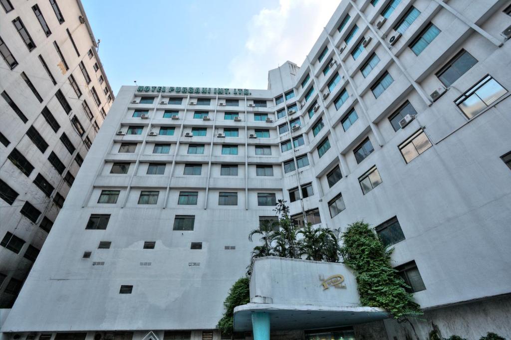 Hotel Purbani