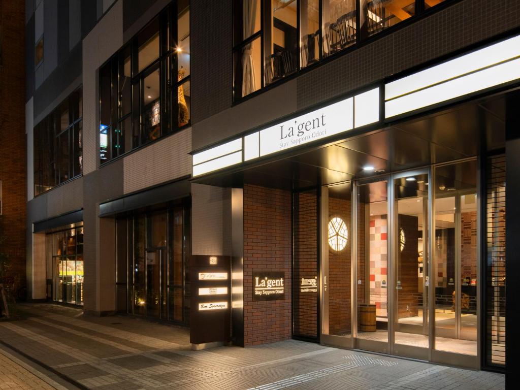 ทัศนียภาพภายนอกโรงแรม