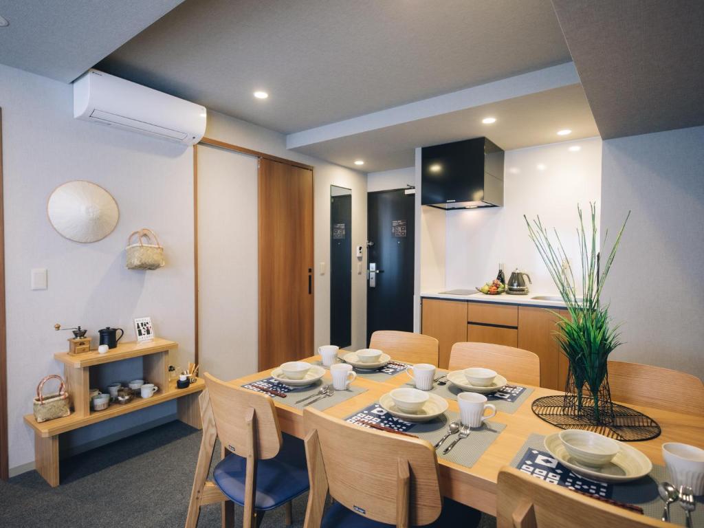 MIMARU SUITES 京都四条 (MIMARU SUITES Kyoto Shijo)