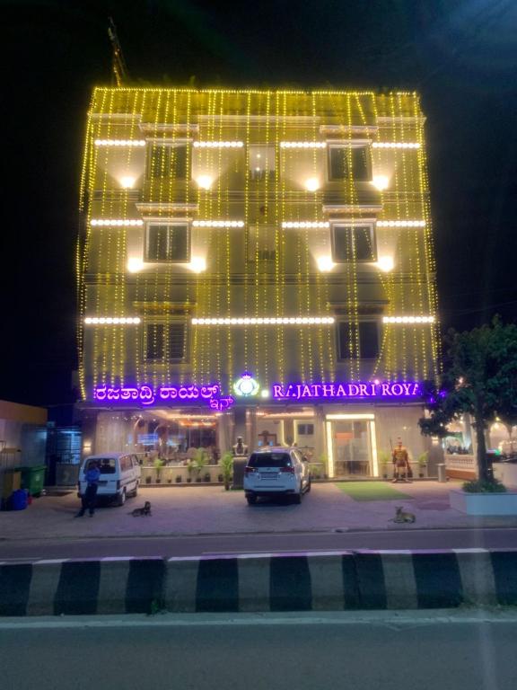 Rajathadri Royal Inn, Bengaluru