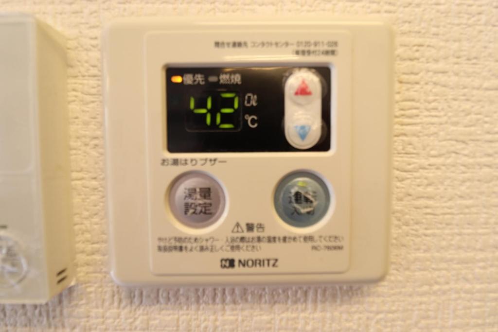 Ozawa Building photo