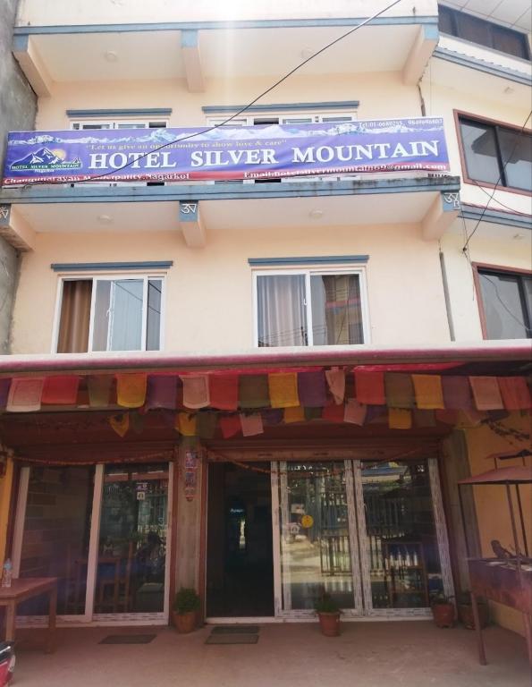 Hotel Silver Mountain in Nagarkot — photo 3