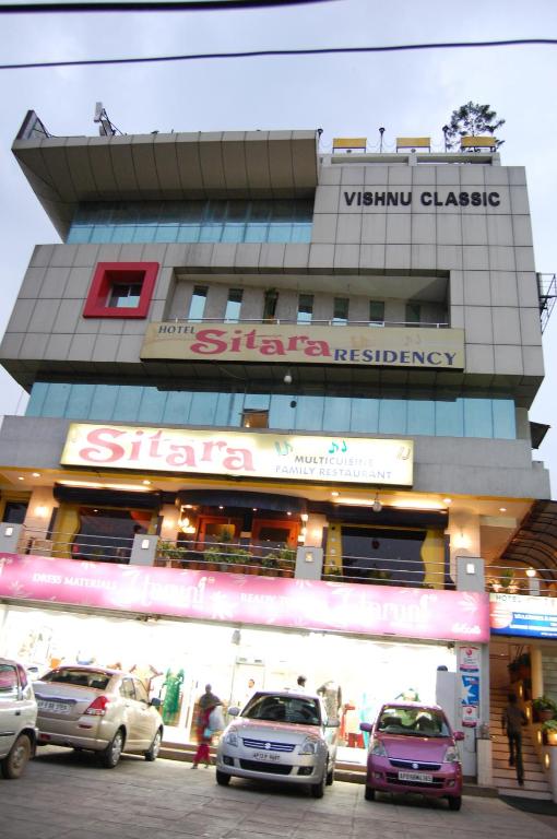 Sitara Residency Ameerpet photo