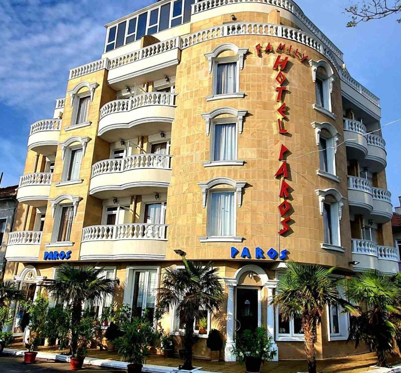 Family Hotel Paros photo