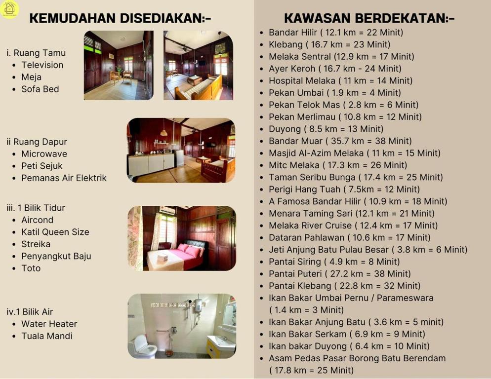 RUMAH REHAT ANJUNG MELAYU MUSLIM photo
