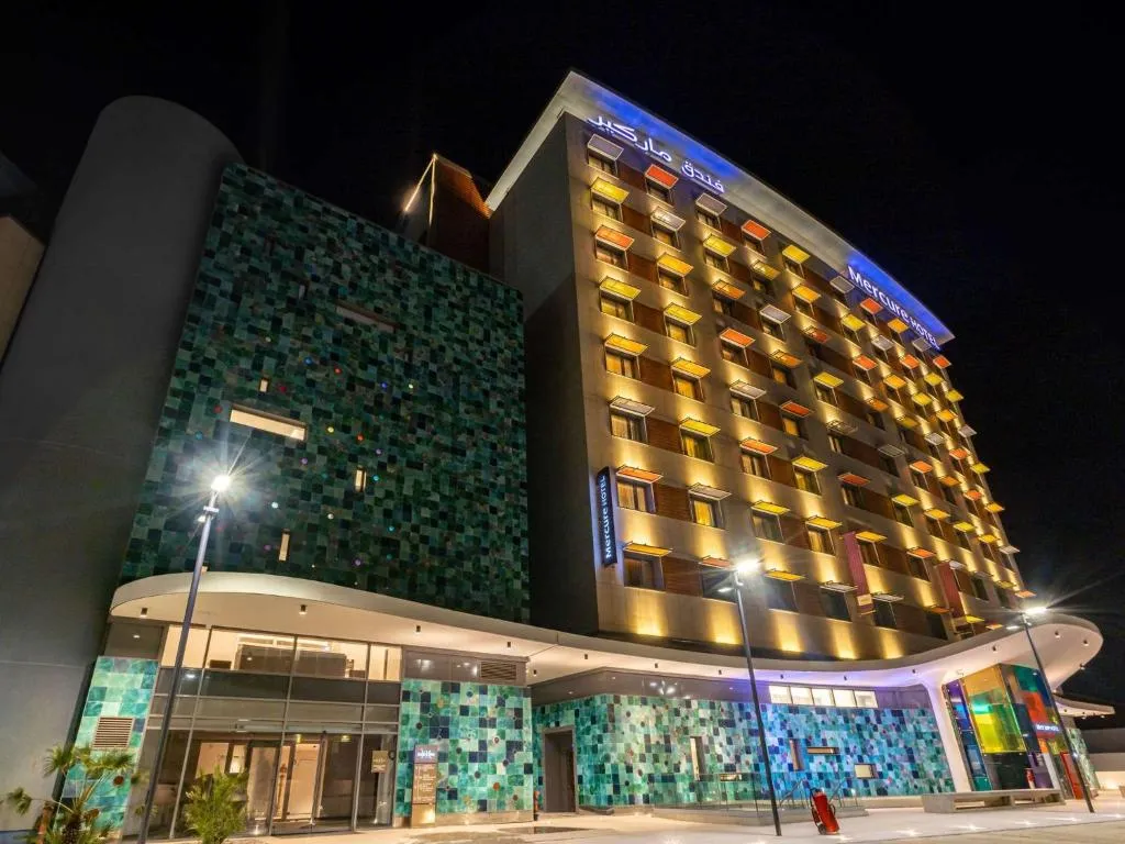 Mercure Alger Palais Des Congres, hotel in Alger