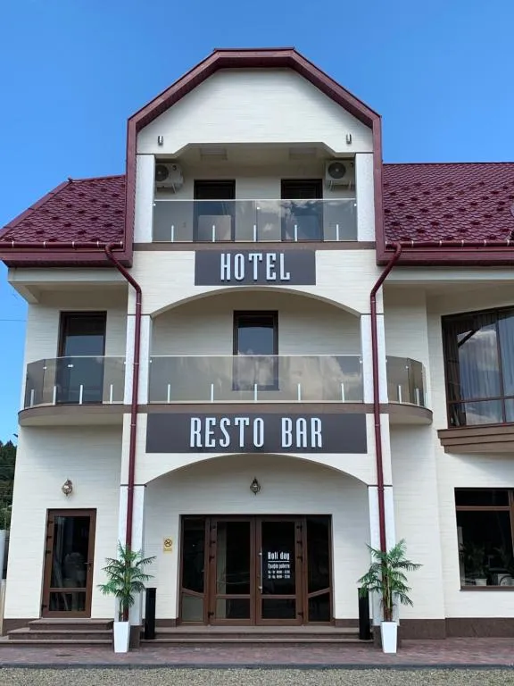 Holi Day, Hotel in Solotwyno