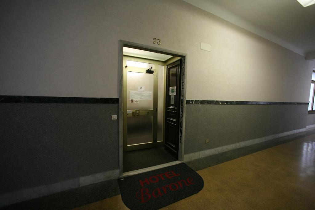 Вход
