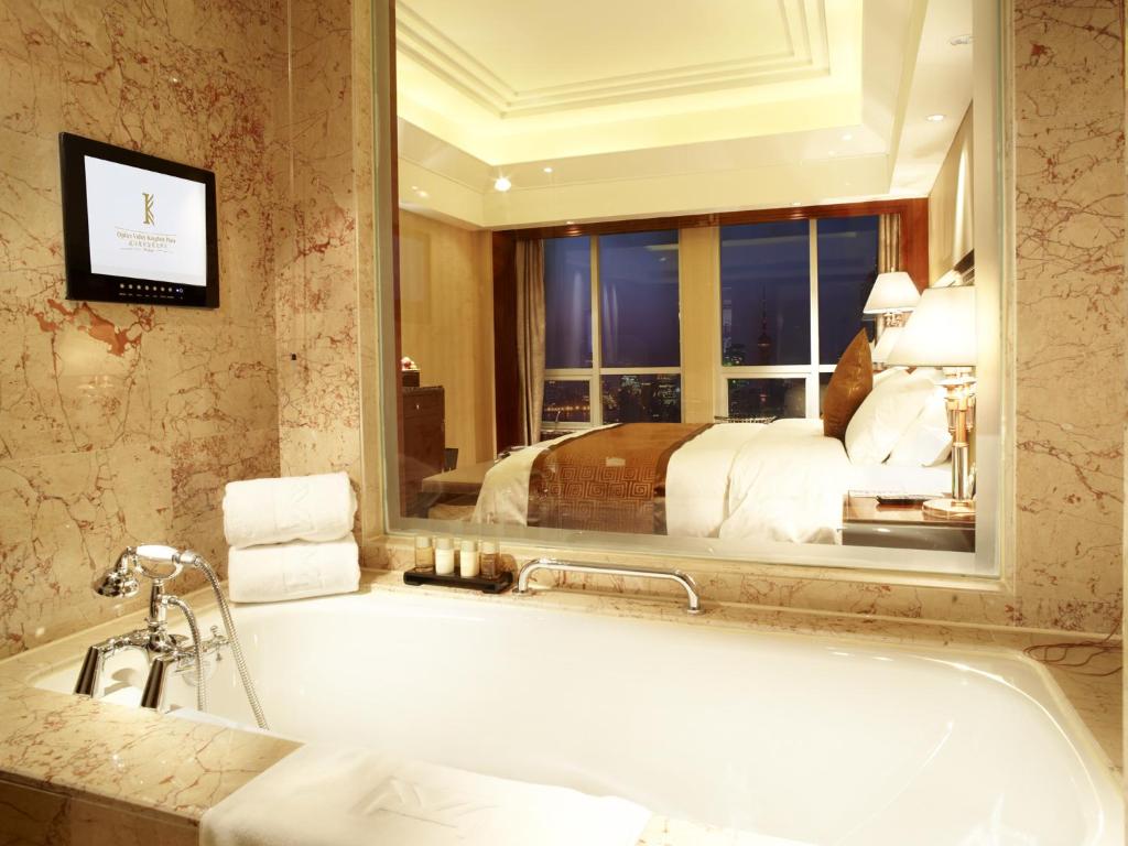 Food and beverages, Optics Valley Kingdom Plaza Hotel Wuhan in Wuhan