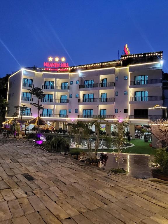 Heaven Hill Hotel