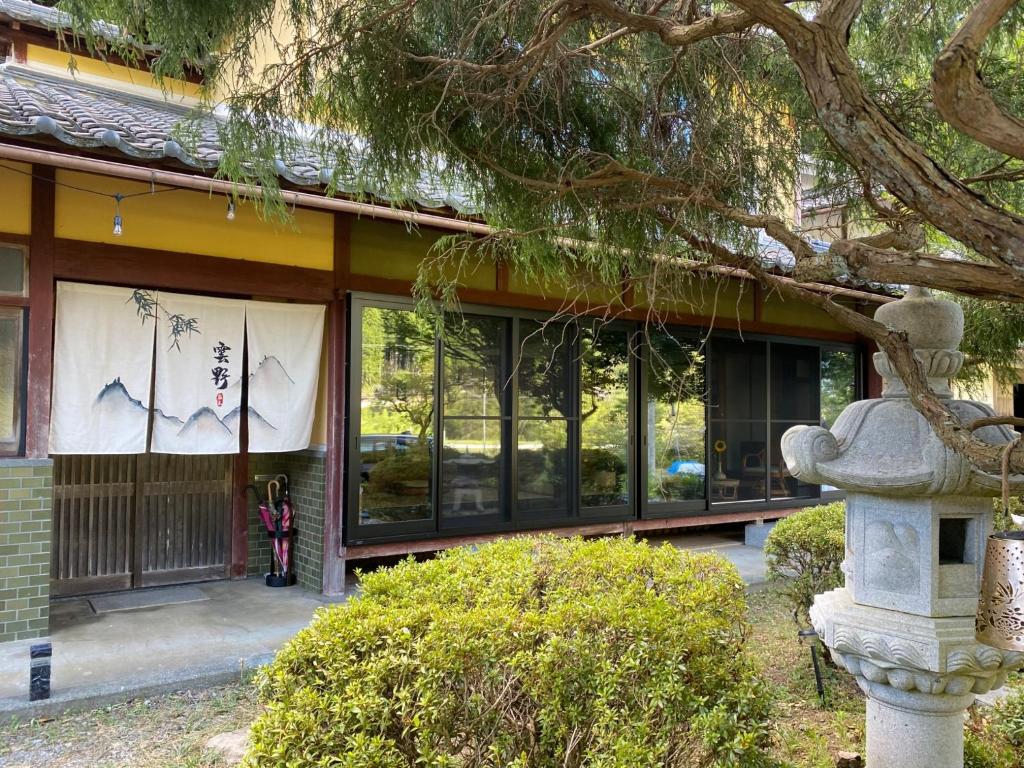 Unnoso - Vacation STAY 48299v, Kami-hiraya