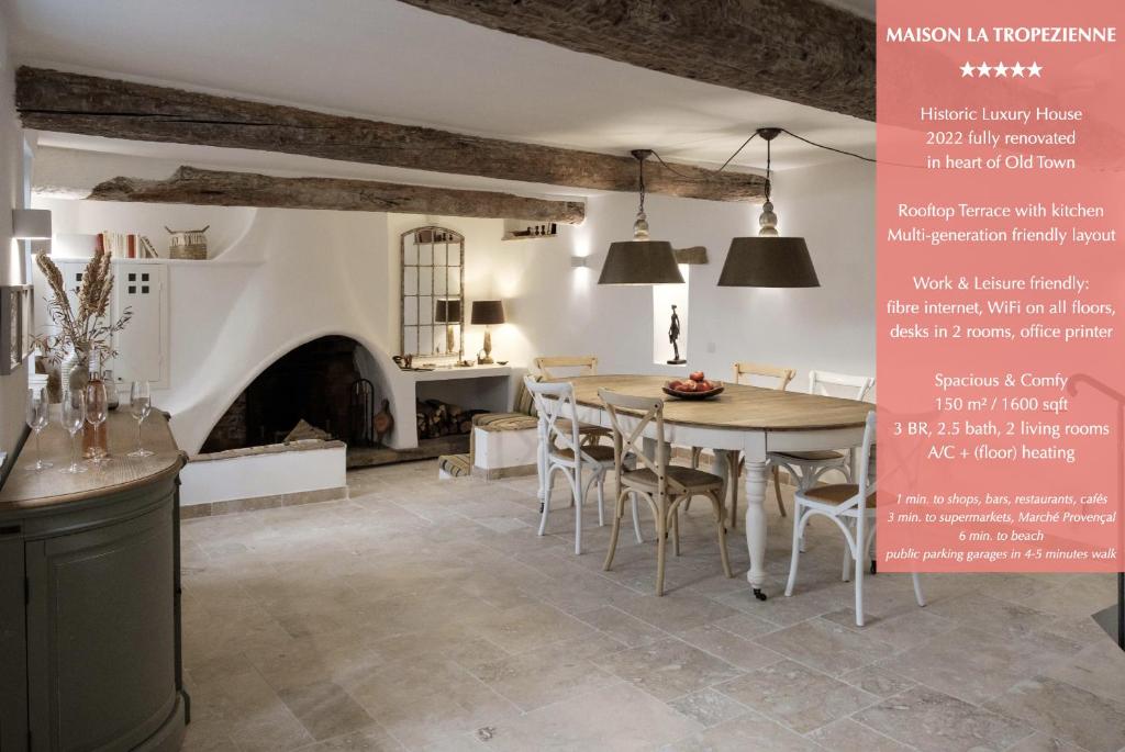 MAISON LA TROPEZIENNE ... NEW • Fabulous 5* Luxe & Terrasse • 6P. Old Town - 1
