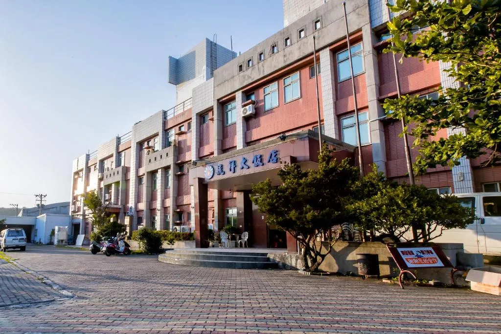 Toong Hsiang Hotel, hotel in Green Island