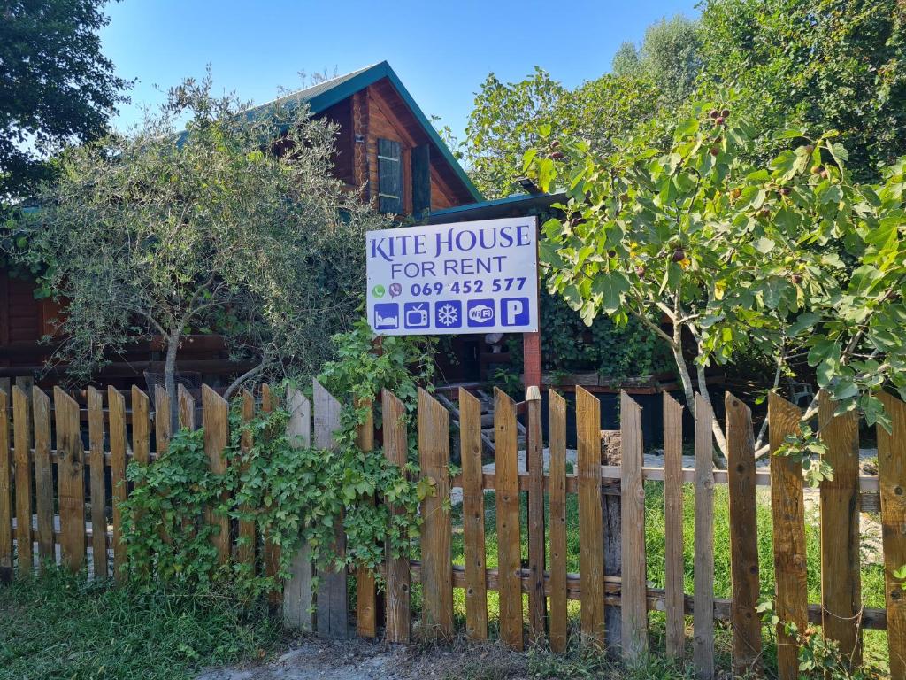 Holiday Home Kite House - 2