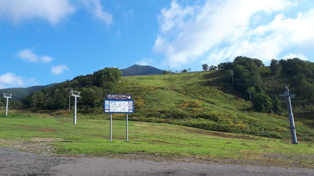 رياضة و نشاطات