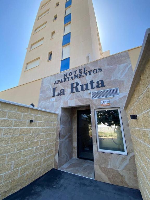 Apartamentos La Ruta - 3