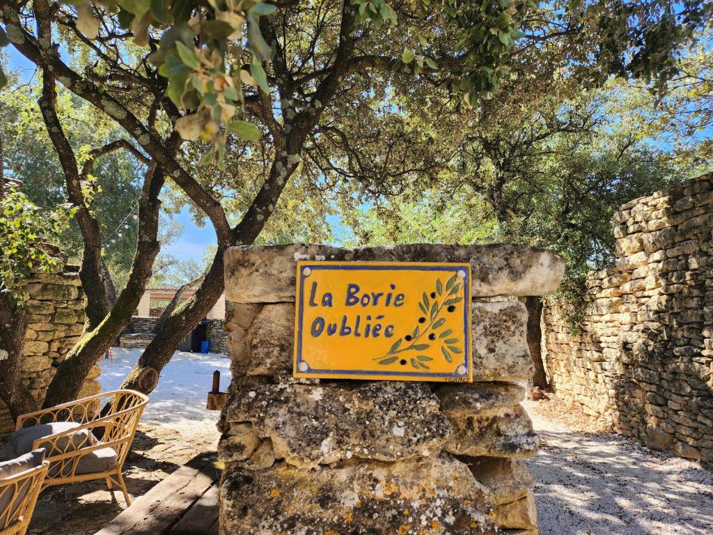 La Borie Oubliée - 4
