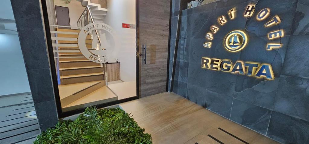 Hotel Regata - 4