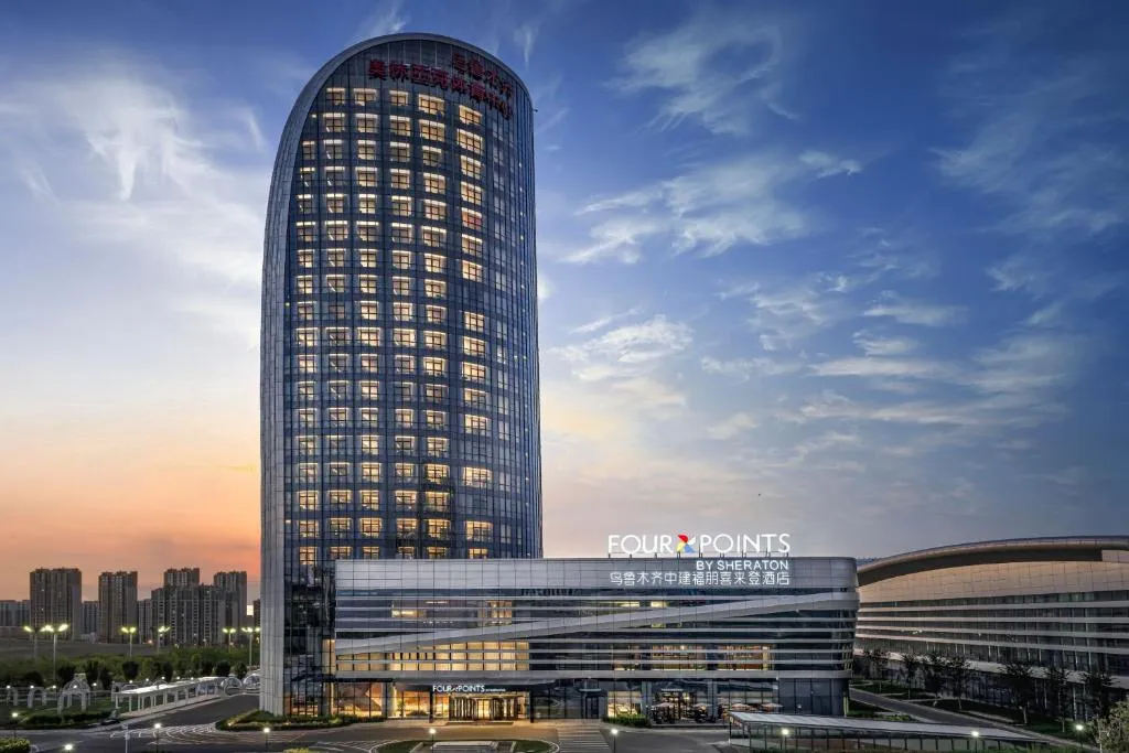 Four Points by Sheraton Urumqi, hotel in Ürümqi