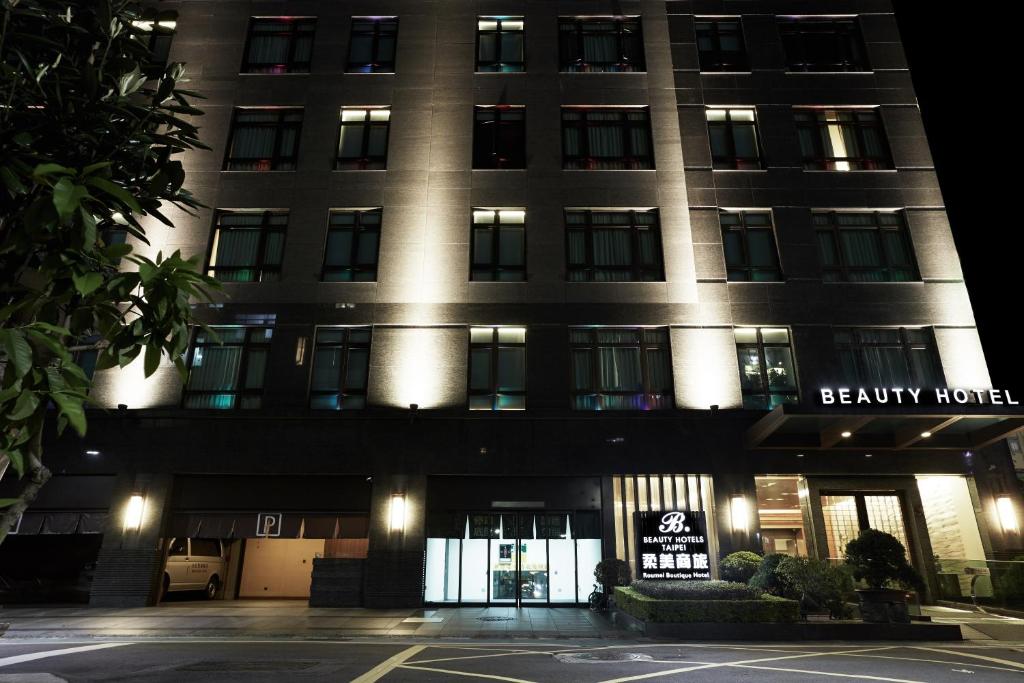 Beauty Hotels Roumei Boutique in Taipei See 2023 Prices