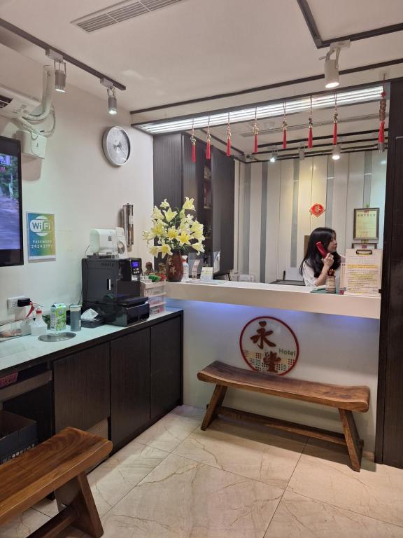 ยัง เฟิ้ง โฮเต็ล (Yung Feng Hotel)