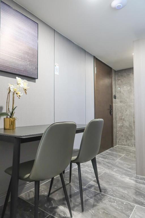 R Residences