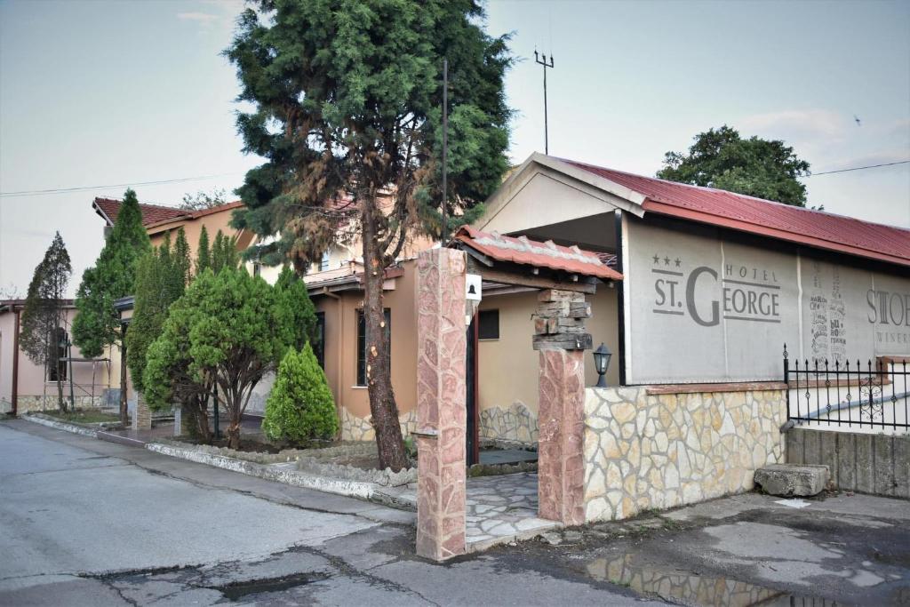 St. George Hotel & Restaurant