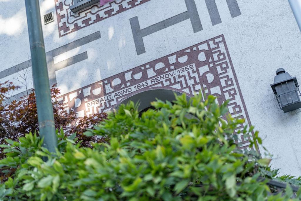 ทางเข้า