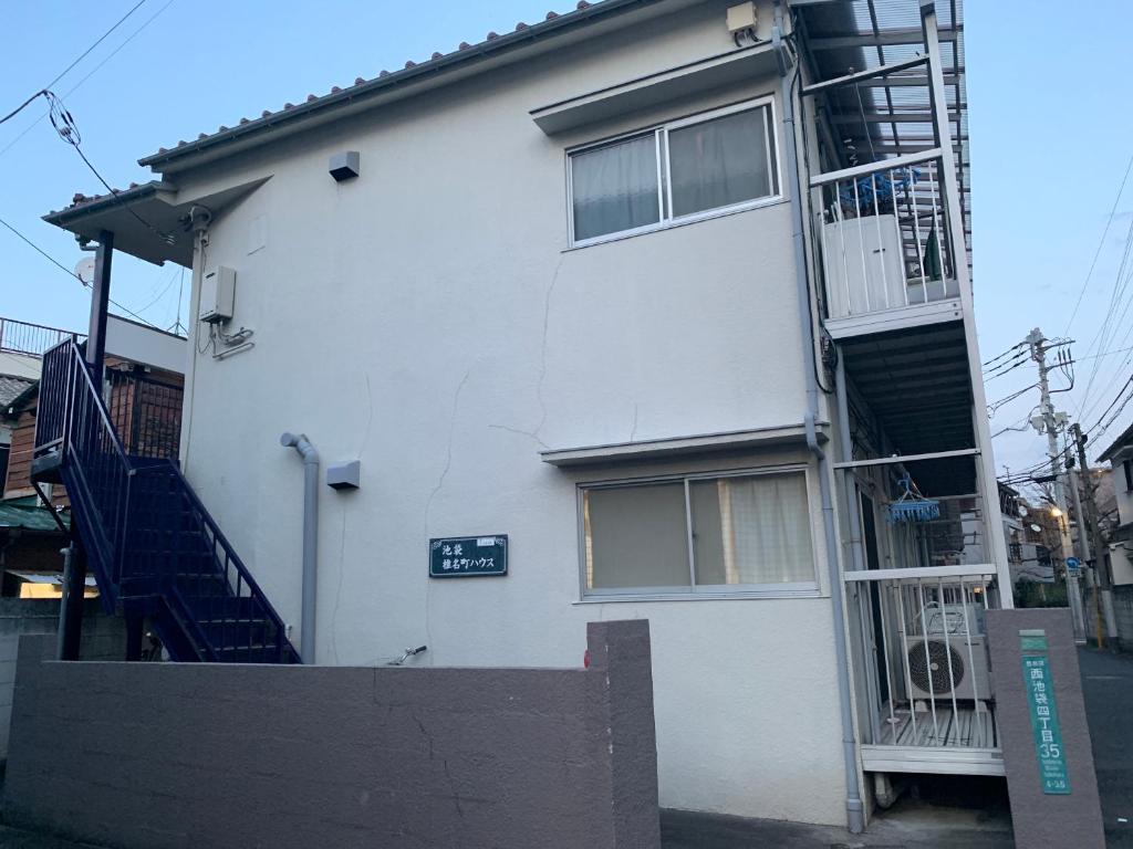 Shiinamachi house