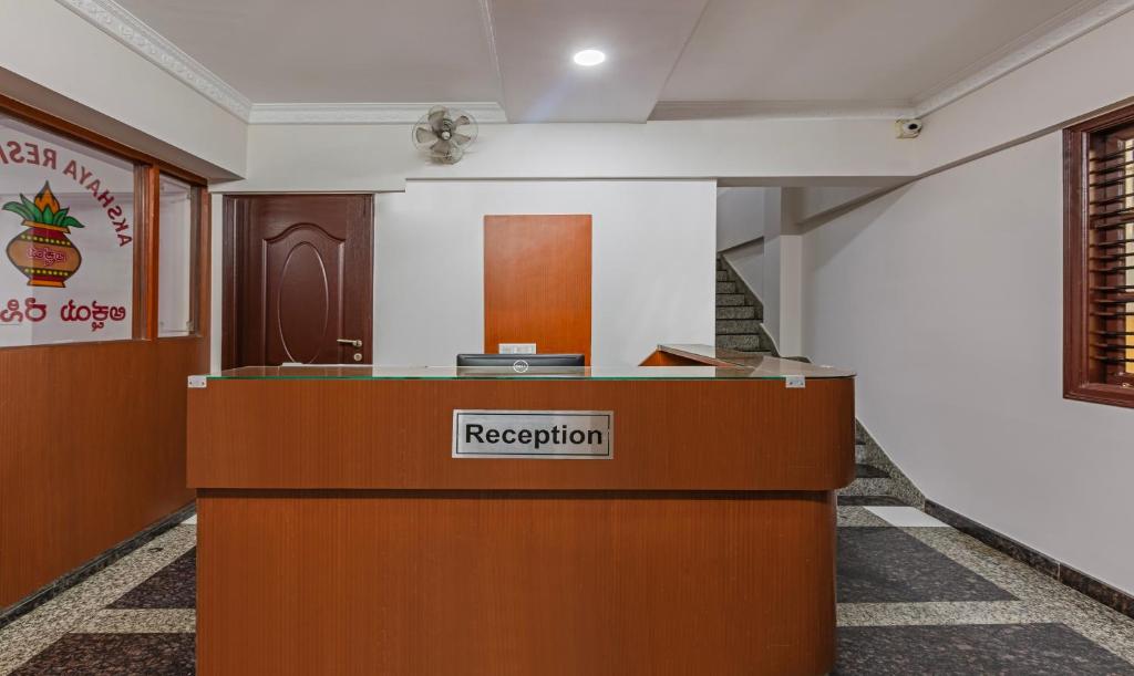 Lobby, Hotel Akshaya Residency in Bangalore