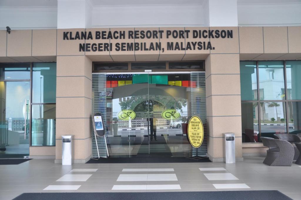 Entrance