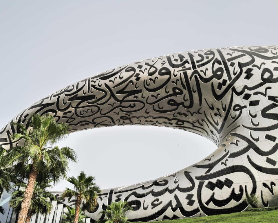 周辺観光スポット