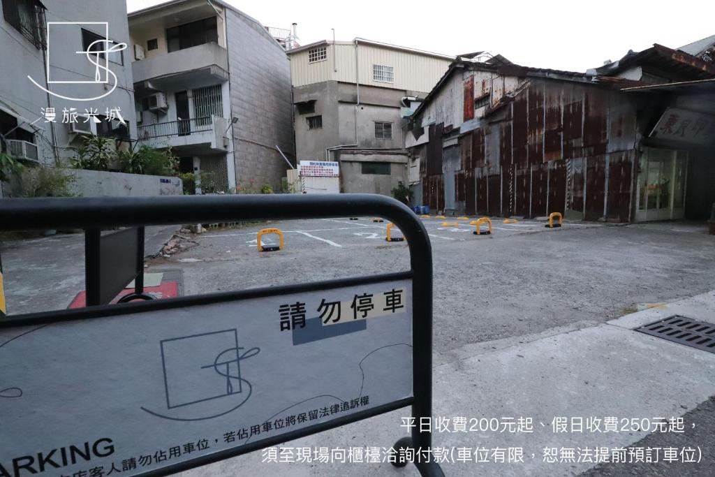 景觀