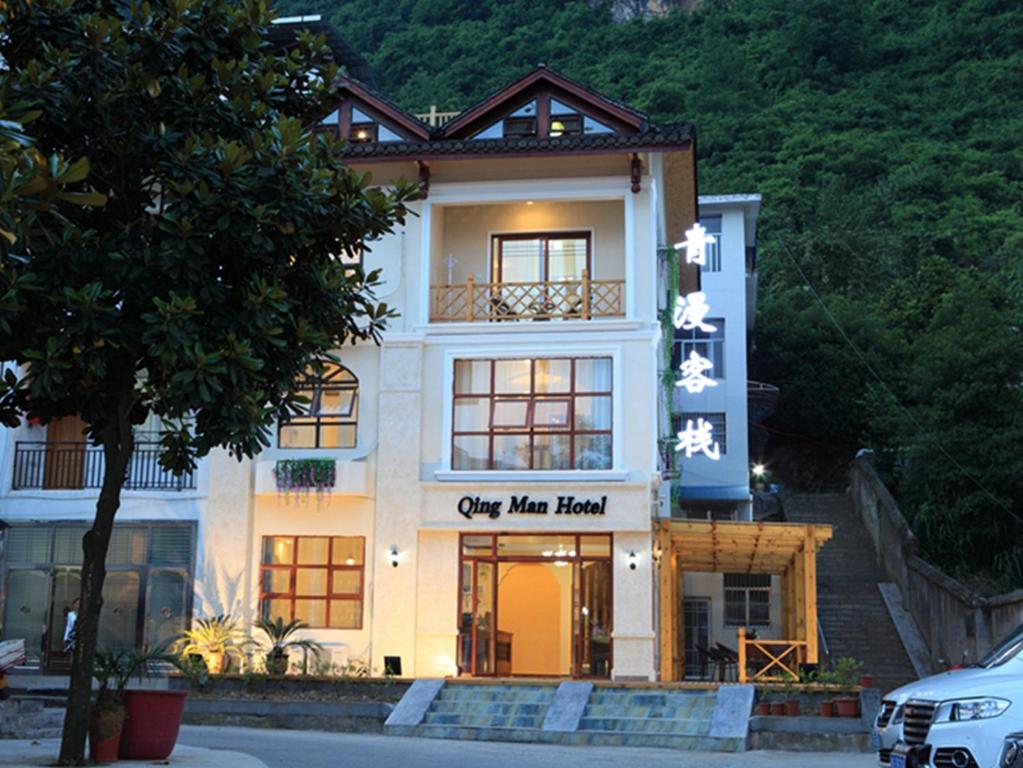 Hotels In Zhangjiajie China Price From 30 Planet Of Hotels - 