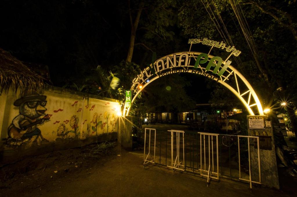Facilities