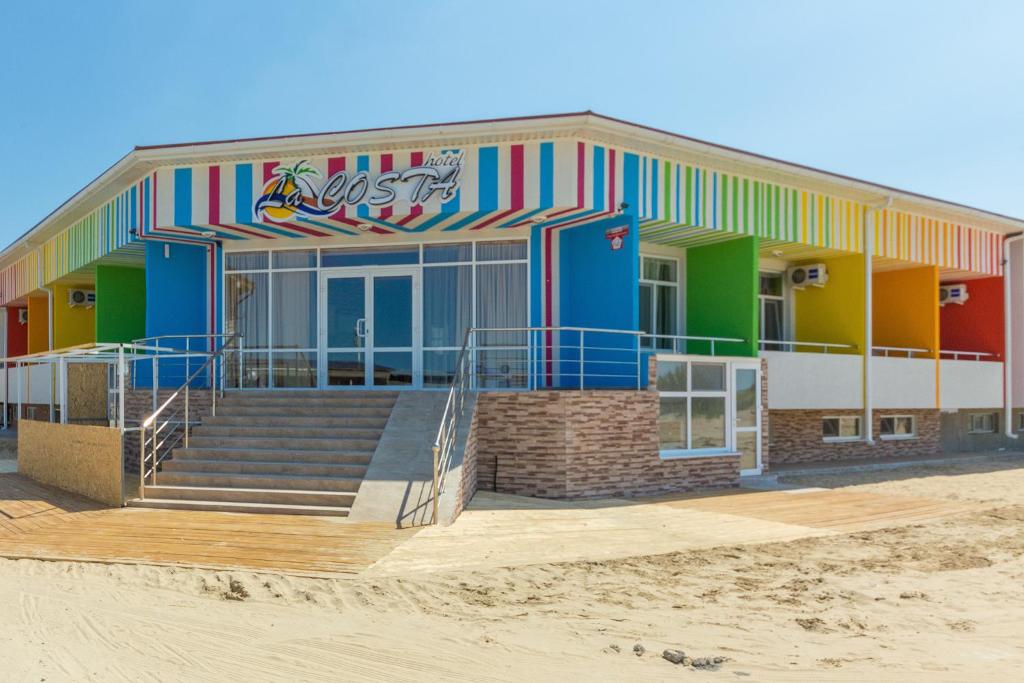 La Costa hotel photo