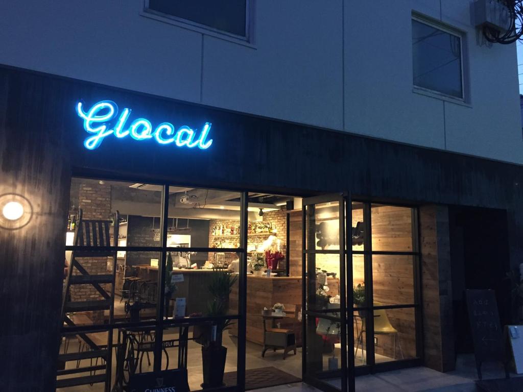 Glocal名古屋青年旅館 (Glocal Nagoya Backpackers Hostel)