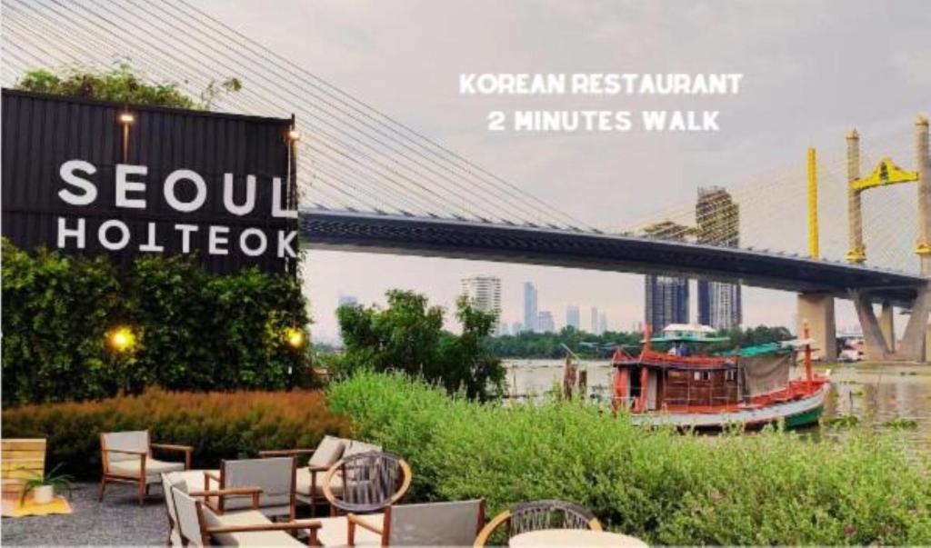 ザ ビュー レジデンス (The View Residence) 周辺観光スポット