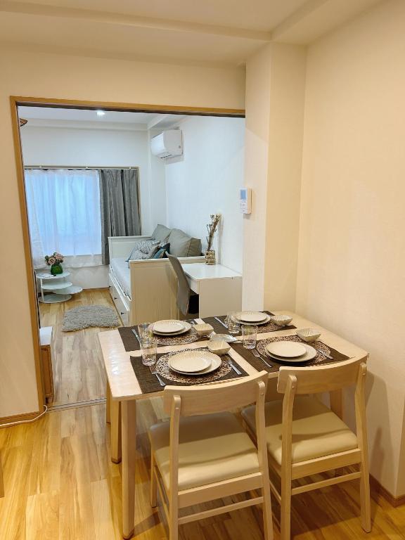 Tokyo Louis House in Ueno area close to JR Yamanote Line & Metro Ginza Line walk to Ueno Park and Am