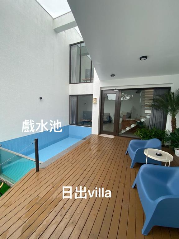 Mou Xia Villa 호텔 이미지 1