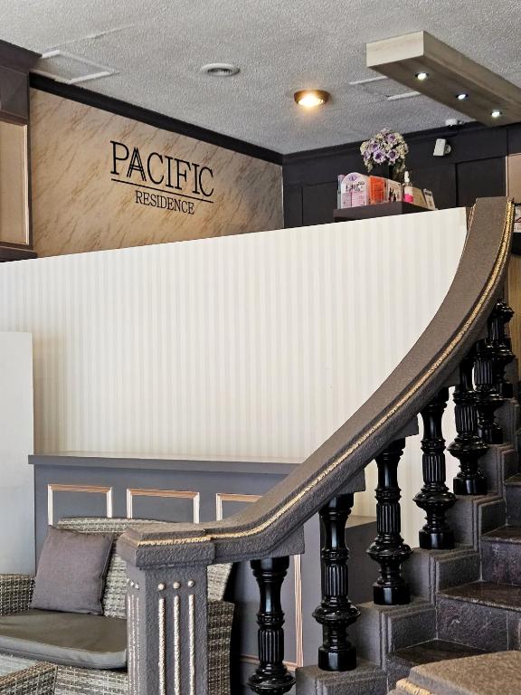 باسيفيك ريزدنس (Pacific Residence)