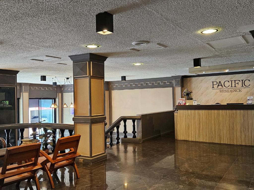 باسيفيك ريزدنس (Pacific Residence)