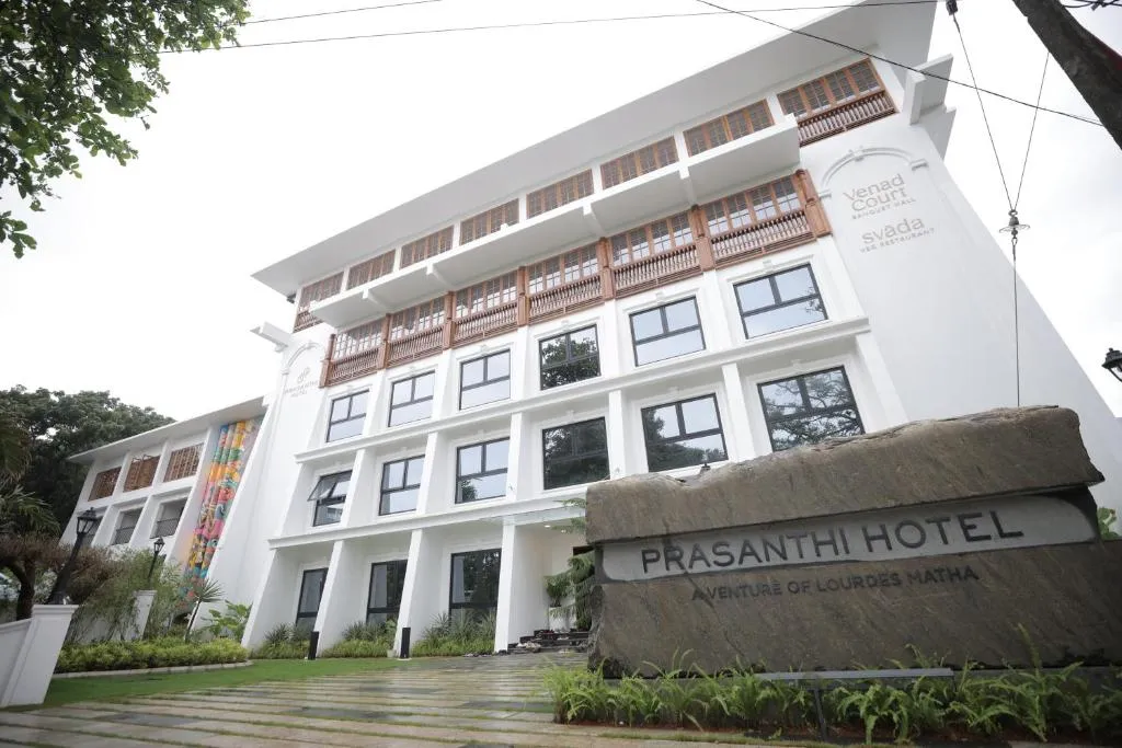 Prasanthi Hotel，位于奎隆的酒店