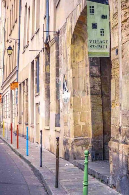 Chez Gustave: CLIM Calm,Saint Paul Marais, 2Guests - 4