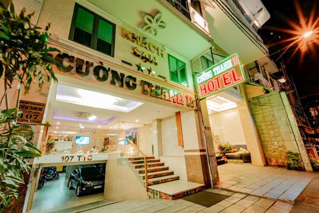 强成2号酒店 (Khách Sạn Cường Thanh 2)