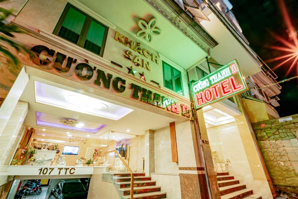 强成2号酒店 (Khách Sạn Cường Thanh 2)